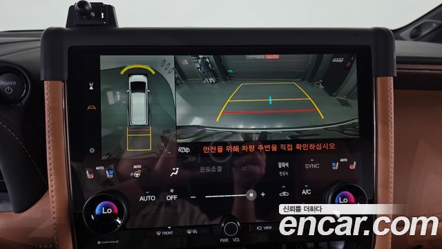 Toyota Alphard 2025 — photo 19