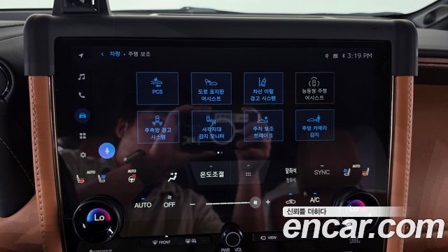 Toyota Alphard 2025 — photo 34