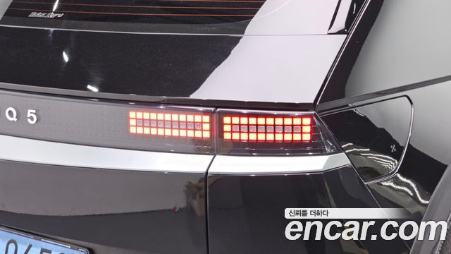 Hyundai Ioniq5 2022 — photo 9