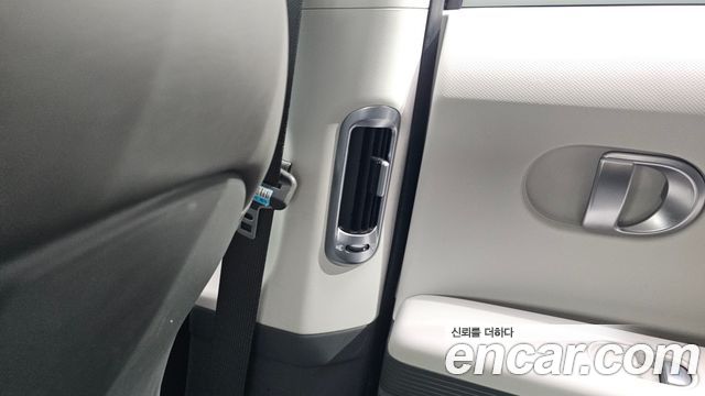 Hyundai Ioniq5 2022 — photo 29