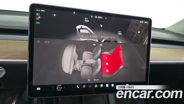 Tesla Model Y 2022 — photo 23