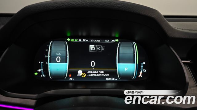 Kia K7 2020 — photo 11