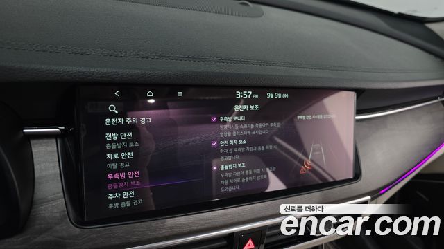 Kia K7 2020 — photo 23