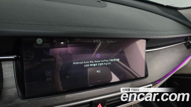 Kia K7 2020 — photo 29