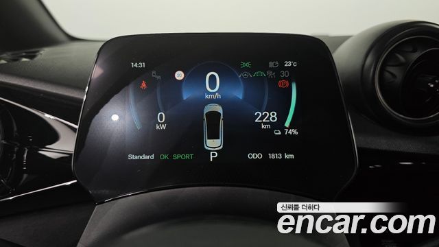 BYD Dolphin 2026 — photo 11