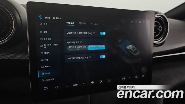 BYD Dolphin 2026 — photo 22