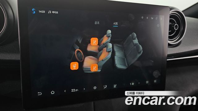 BYD Dolphin 2026 — photo 23