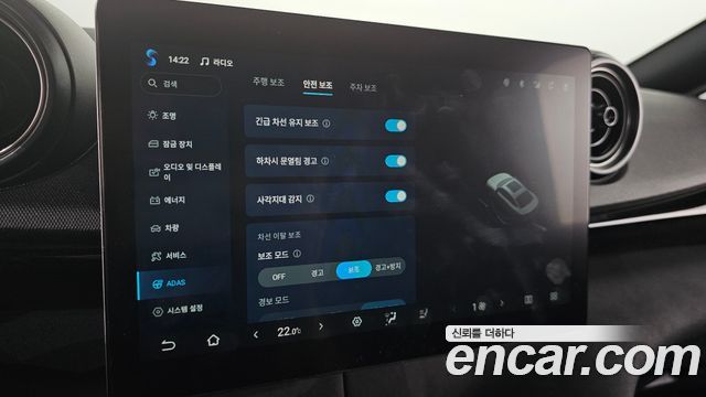 BYD Dolphin 2026 — photo 24