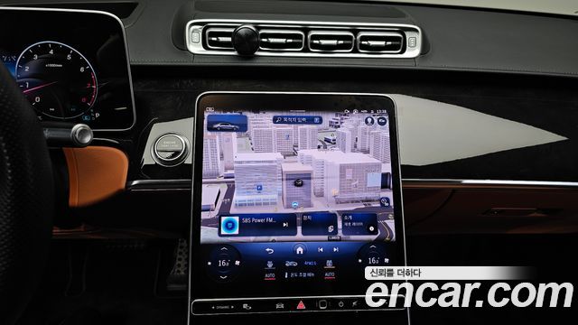Mercedes-Benz S-Class 2023 — photo 20