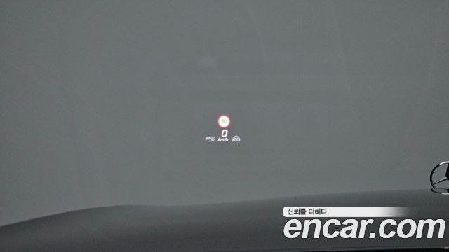 Mercedes-Benz S-Class 2023 — photo 22
