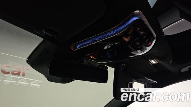 Mercedes-Benz S-Class 2023 — photo 23