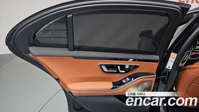 Mercedes-Benz S-Class 2023 — photo 15