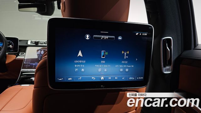 Mercedes-Benz S-Class 2023 — photo 32