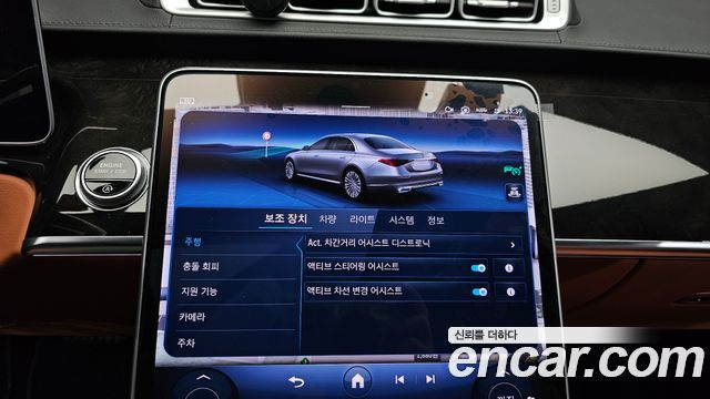 Mercedes-Benz S-Class 2023 — photo 34