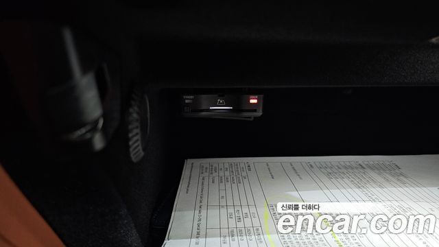 Mercedes-Benz S-Class 2023 — photo 43