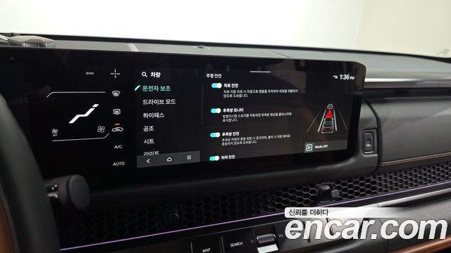 Kia Tasman 2026 — photo 21
