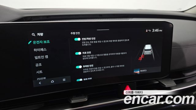 Kia Canival 2025 — photo 24