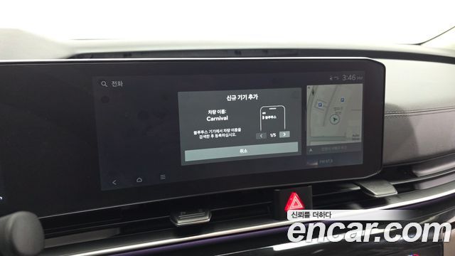 Kia Canival 2025 — photo 39