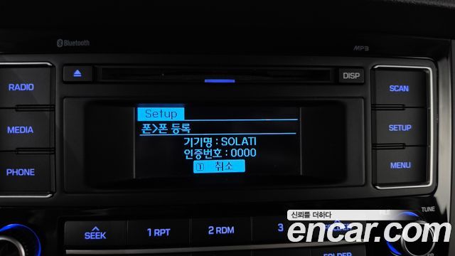 Hyundai Solati 2017 — photo 17