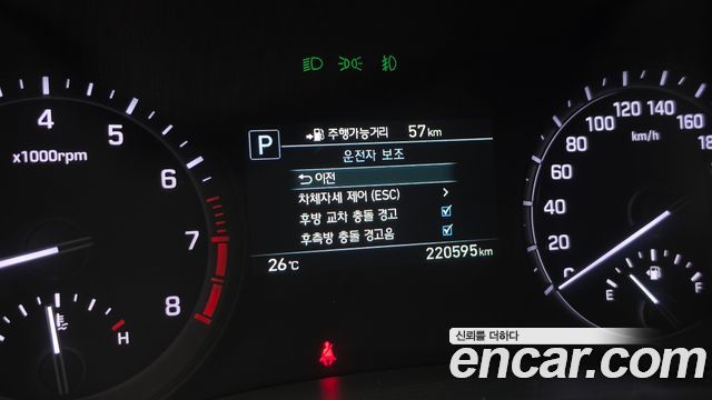 Genesis G80 2018 — photo 24