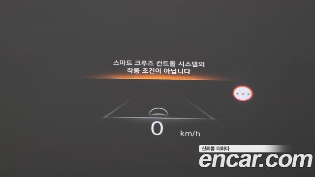 Genesis G80 2022 — photo 20