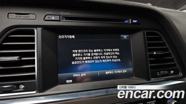 Hyundai Sonata 2016 — photo 21