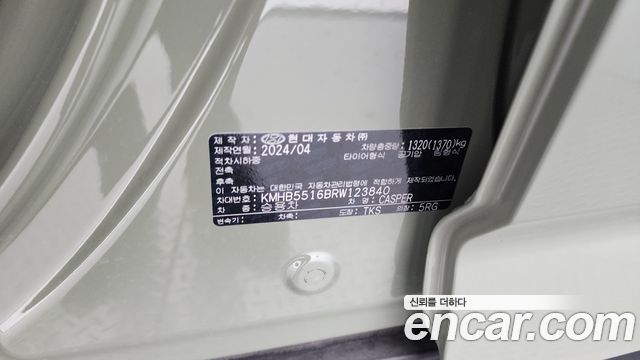 Hyundai Casper 2024 — photo 24