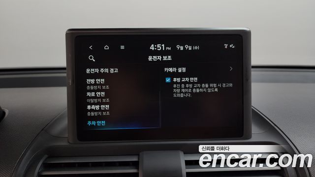 Hyundai Casper 2024 — photo 29
