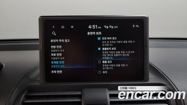 Hyundai Casper 2024 — photo 30