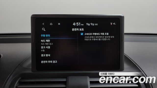 Hyundai Casper 2024 — photo 31