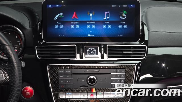 Mercedes-Benz GLS-Class 2017 — photo 20
