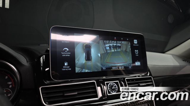 Mercedes-Benz GLS-Class 2017 — photo 21