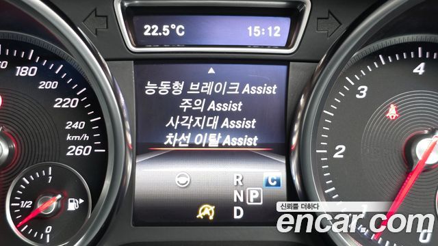 Mercedes-Benz GLS-Class 2017 — photo 22