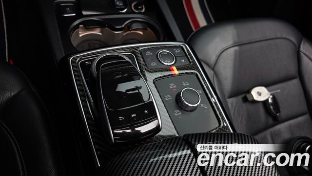 Mercedes-Benz GLS-Class 2017 — photo 16