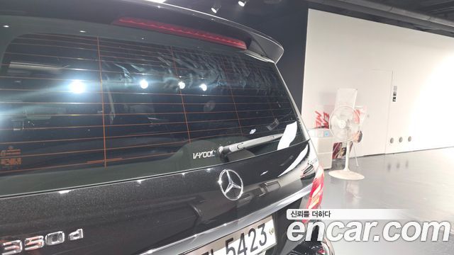 Mercedes-Benz GLS-Class 2017 — photo 31