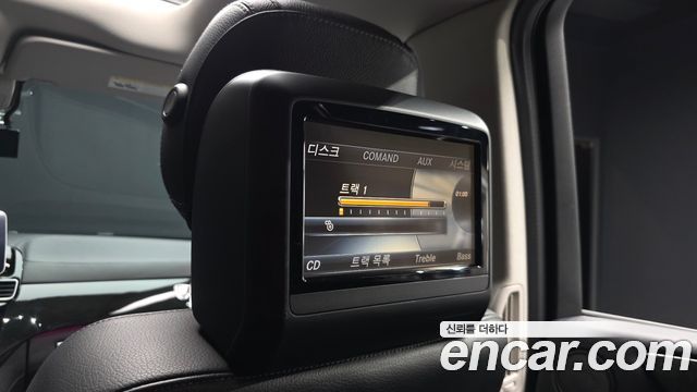 Mercedes-Benz GLS-Class 2017 — photo 35