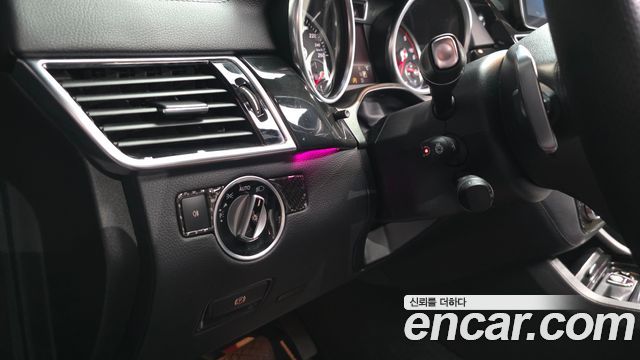 Mercedes-Benz GLS-Class 2017 — photo 41