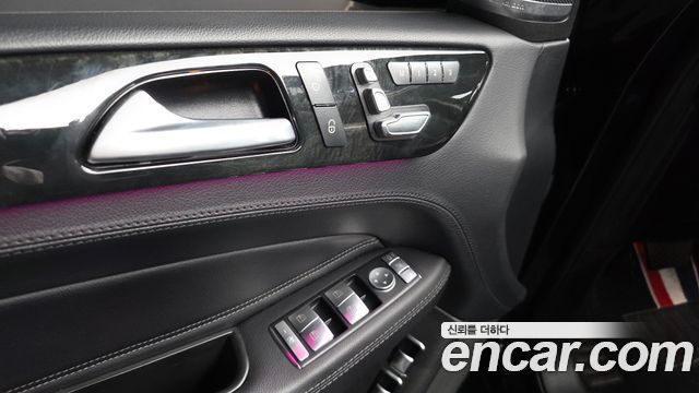 Mercedes-Benz GLS-Class 2017 — photo 43