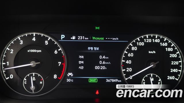 Genesis EQ900 2018 — photo 8