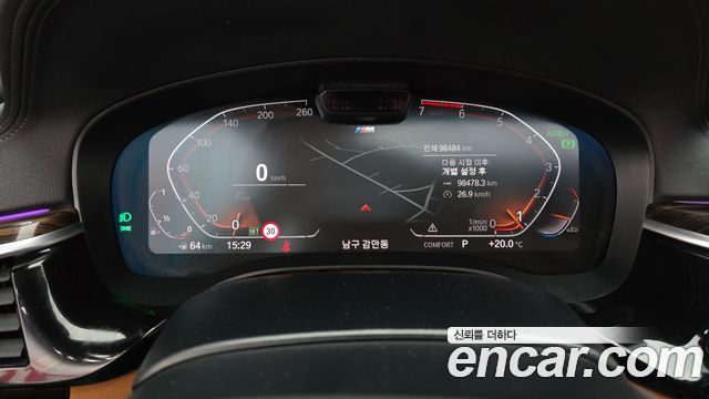 BMW 5-Series 2021 — photo 11