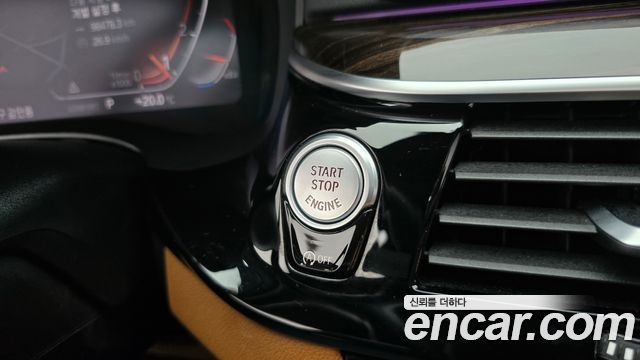 BMW 5-Series 2021 — photo 23