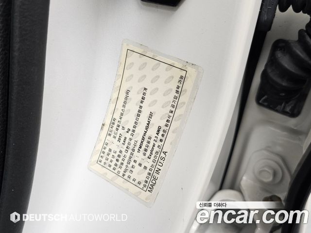 Ford Explorer 2018 — photo 20