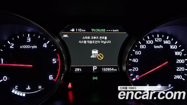Kia Canival 2020 — photo 8