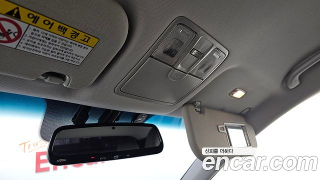 Hyundai i30 2014 — photo 30