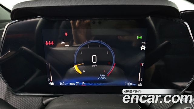 Chevrolet Korea Trailblazer 2025 — photo 11