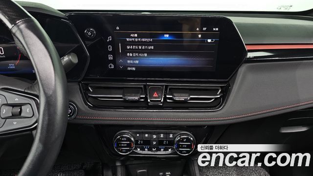 Chevrolet Korea Trailblazer 2025 — photo 20