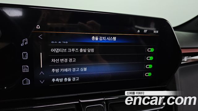 Chevrolet Korea Trailblazer 2025 — photo 23