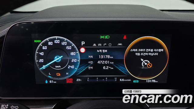 Kia Niro 2024 — photo 11