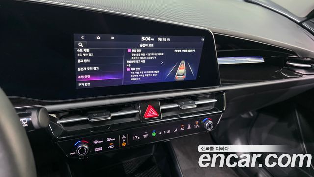 Kia Niro 2024 — photo 21