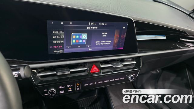 Kia Niro 2024 — photo 22